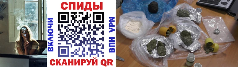 Бутират жидкий экстази  даркнет сайт  блэк спрут ссылка  Бежецк 