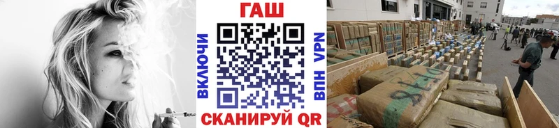 ГАШИШ убойный  KRAKEN ССЫЛКА  Бежецк 