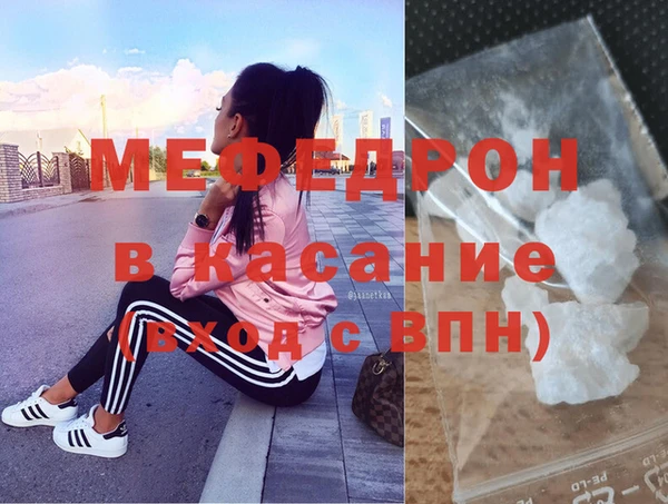 индика Алексеевка