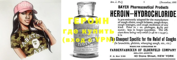 крисы Алзамай
