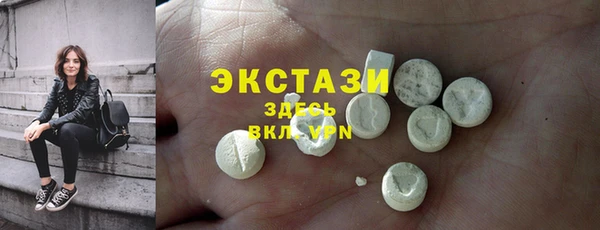крисы Алзамай