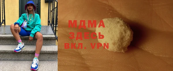 индика Алексеевка