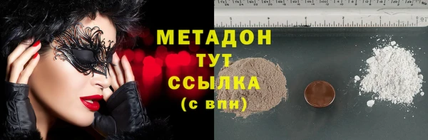 индика Алексеевка