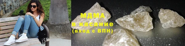 крисы Алзамай