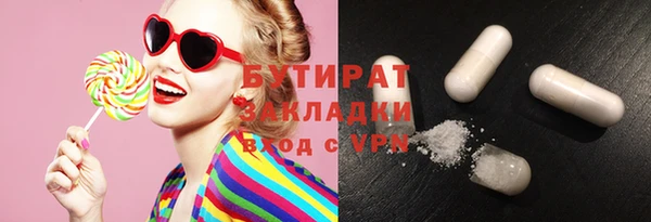 крисы Алзамай
