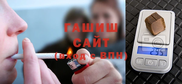 крисы Алзамай