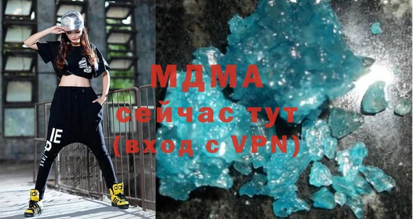 индика Алексеевка