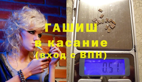 крисы Алзамай