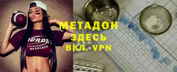 крисы Алзамай