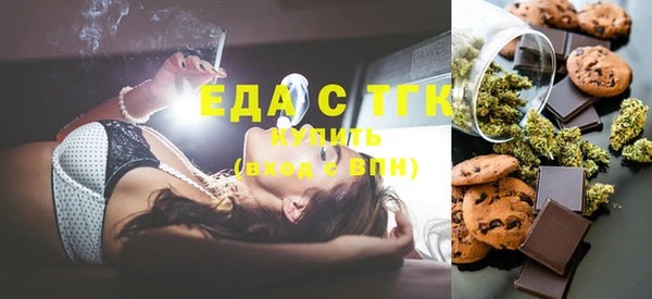 индика Алексеевка
